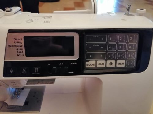 Швейная машина Janome 4120 QDC photo review