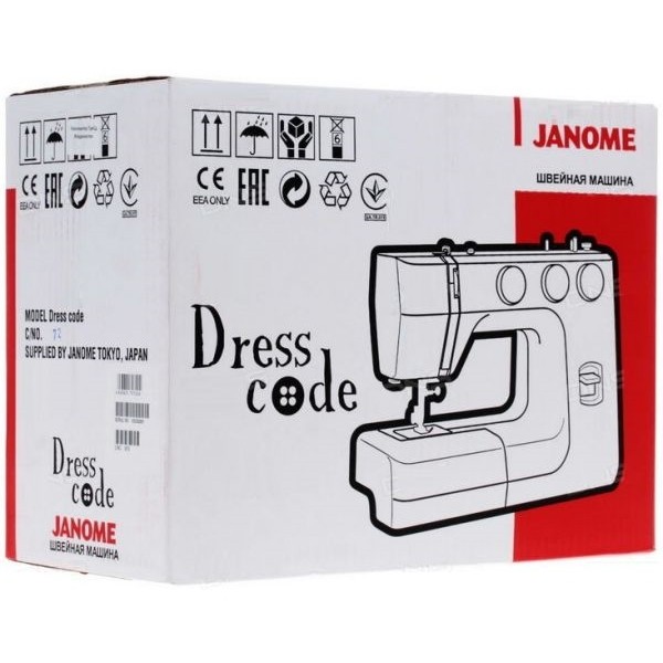 Швейная машина Janome Dress Code — изображение 10