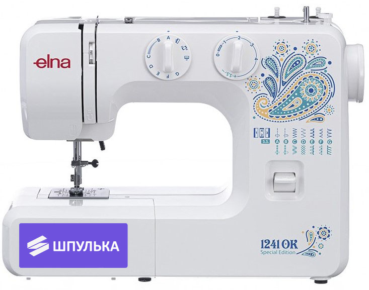 Швейная машина Elna 1241 OK