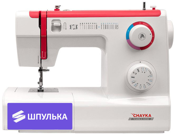 Швейная машина Chayka Чайка 145M