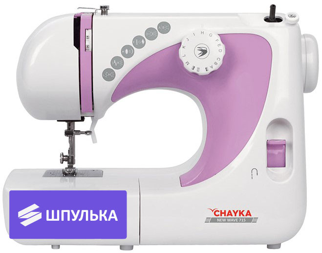 Швейная машина Chayka New Wave 715