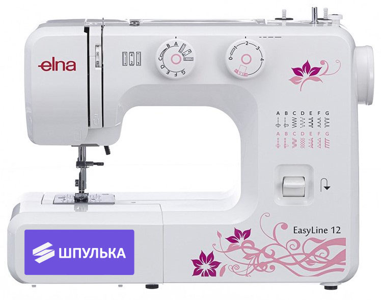 Швейная машина Elna EasyLine 12