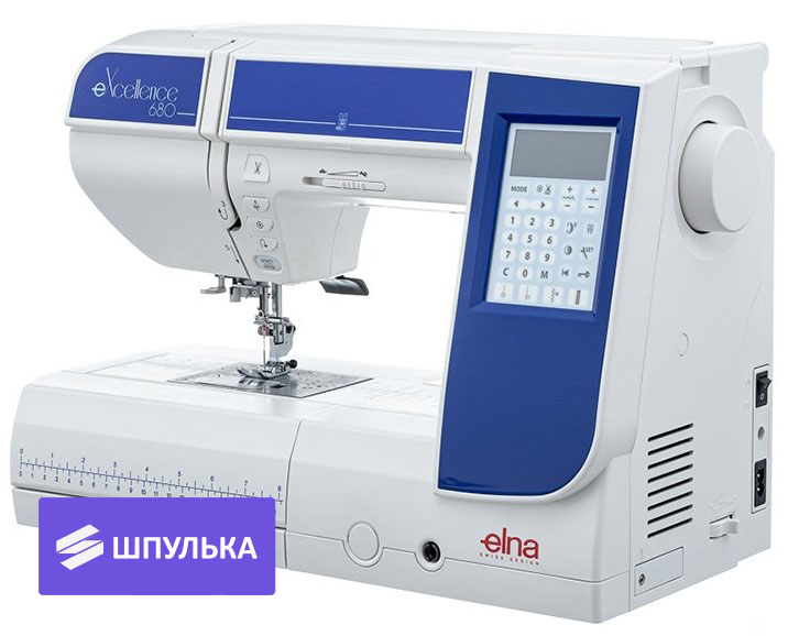 Швейная машина Elna eXcellence 680 — изображение 4