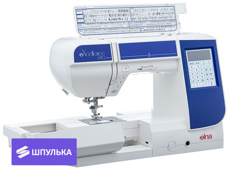 Швейная машина Elna eXcellence 680 — изображение 3
