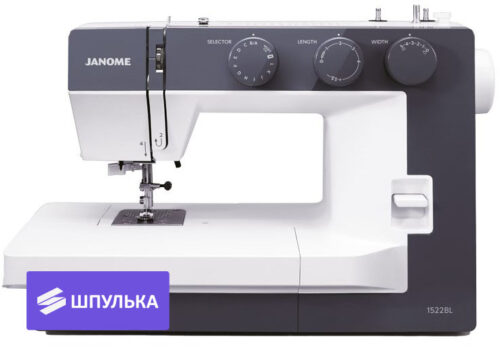 Швейная машина Janome 1522BL