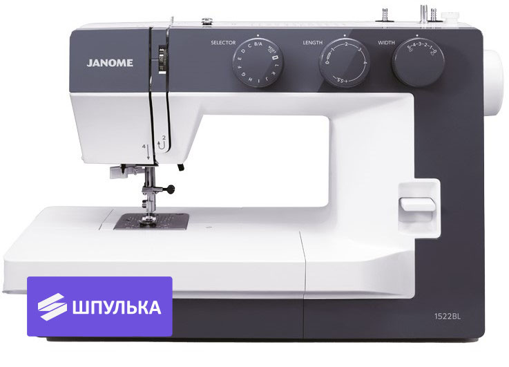 Швейная машина Janome 1522BL