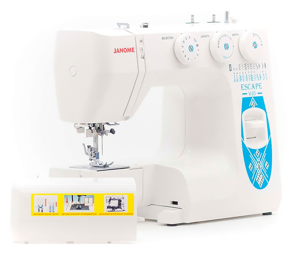 Швейная машина Janome Escape V-30 — изображение 3