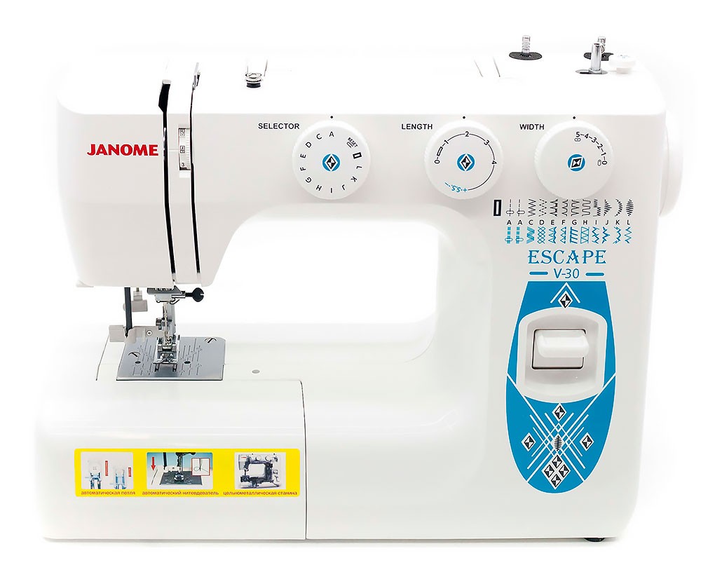 Швейная машина Janome Escape V-30 — изображение 5