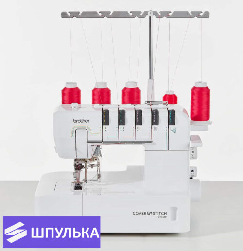 Распошивальная машина Brother CV3550
