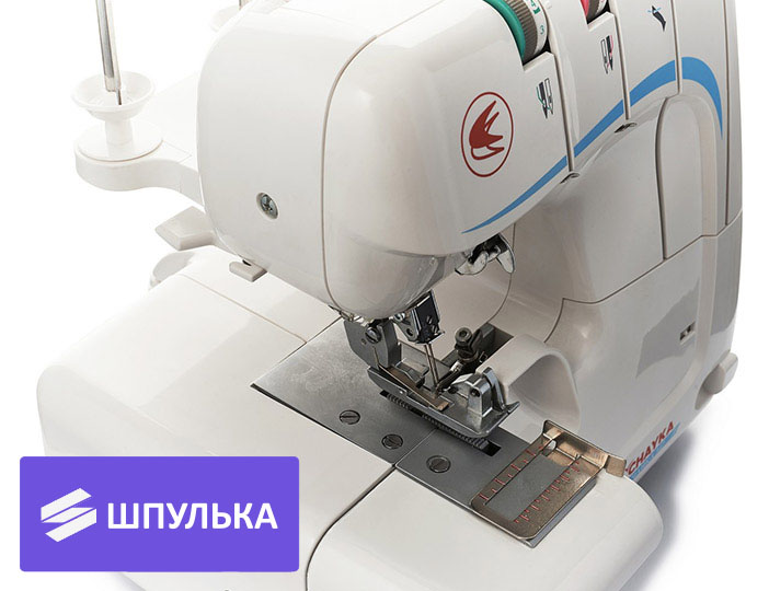 Прекрасно работает на всех видах тканей, сшивает трикотаж и кожу - Оверлок Chayka Чайка 547 — изображение 5