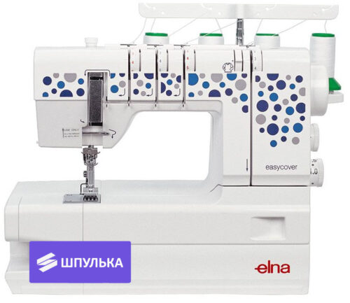 Распошивальная машина Elna Easycover