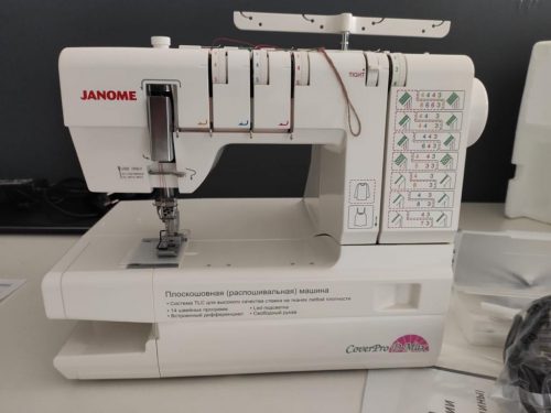Распошивальная машина Janome CoverPro D Max photo review