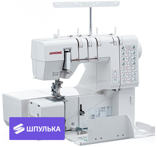 Распошивальная машина Janome CoverPro D Max — изображение 3