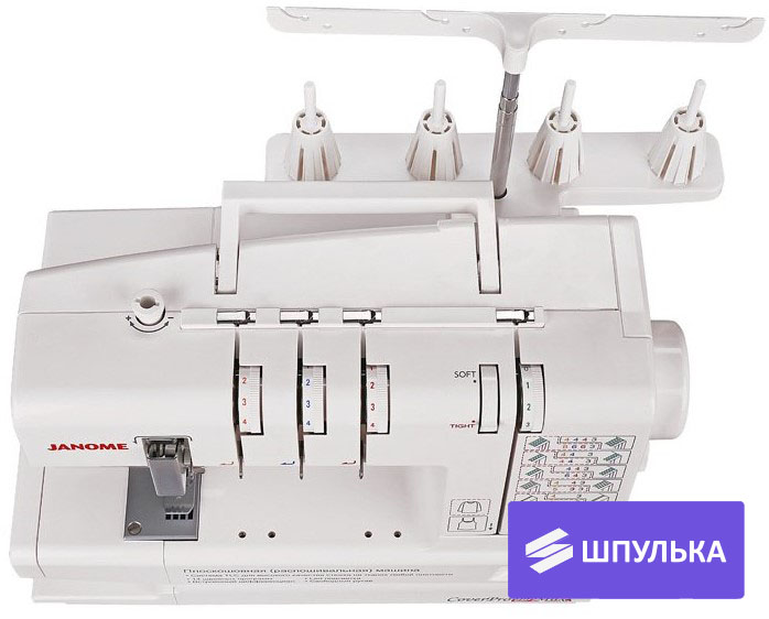 Распошивальная машина Janome CoverPro D Max — изображение 2