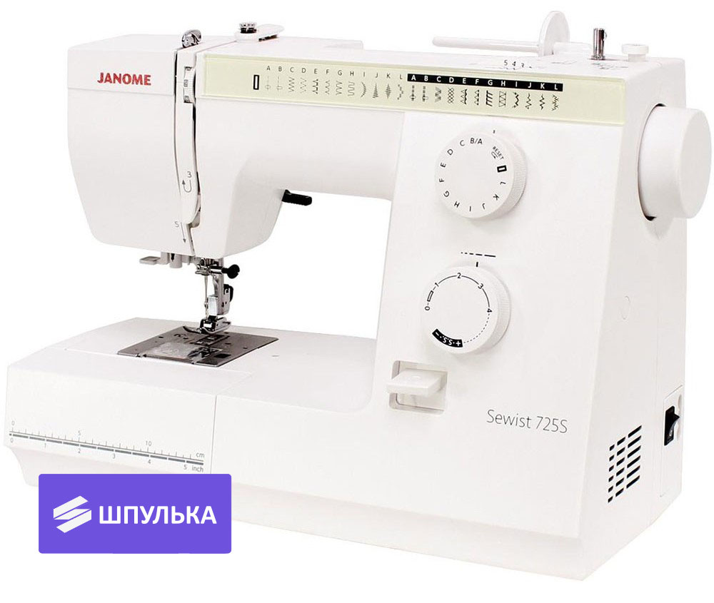 Швейная машина Janome Sewist 725s — изображение 2