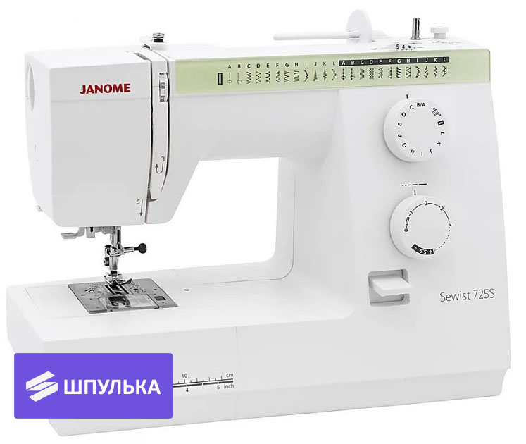 Швейная машина Janome Sewist 725s — изображение 3