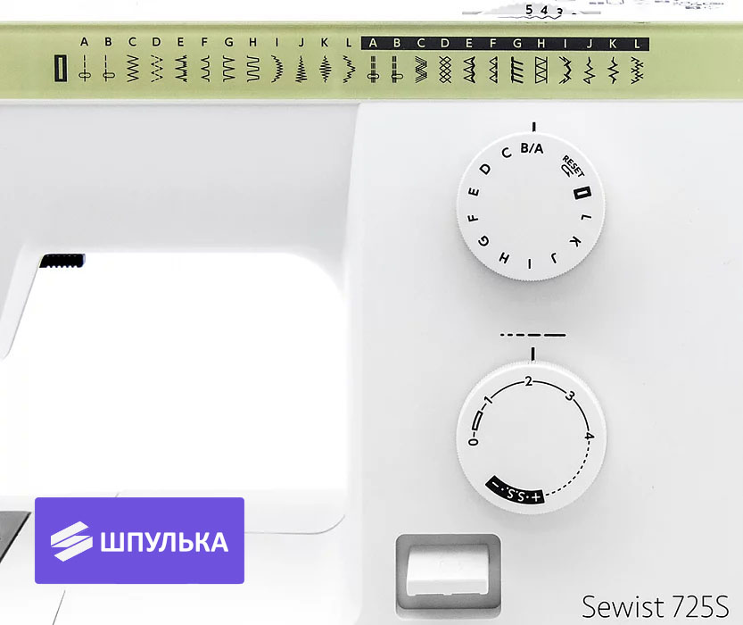 Швейная машина Janome Sewist 725s — изображение 4