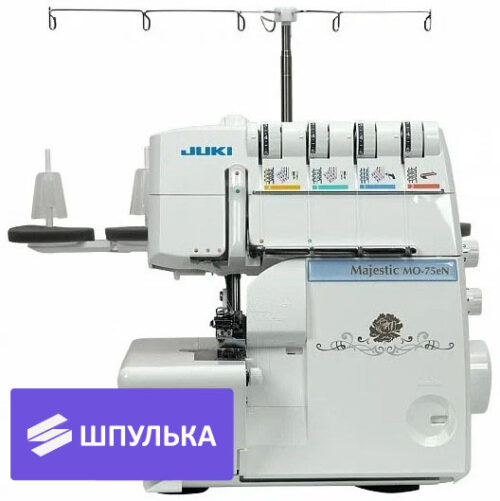 Коверлок Juki MO-75E Majestic