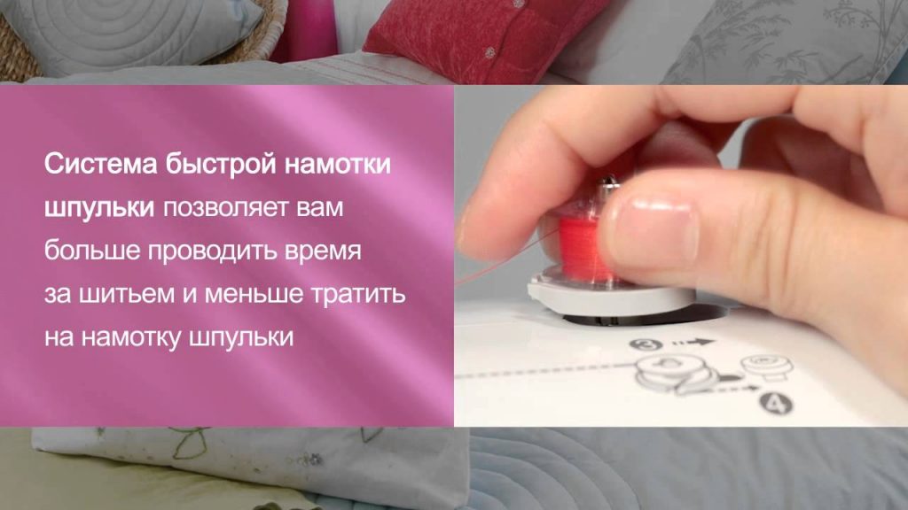 Швейная машина Brother Innov-is 10А (NV 10A)