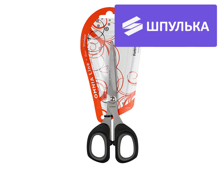 Ножницы портновские Premax B 65110700 (7") 18 см — изображение 2