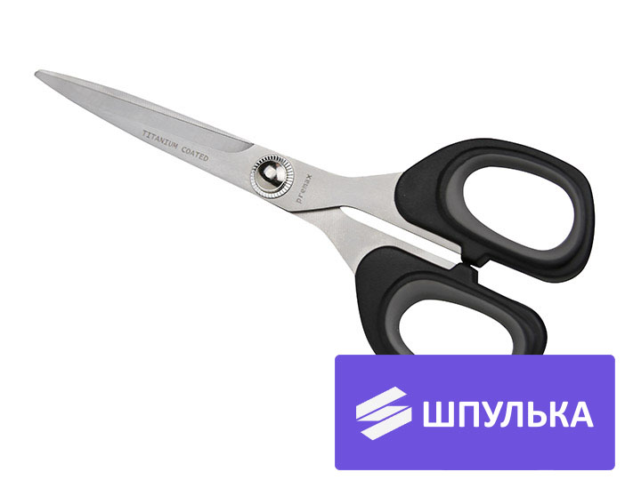 Ножницы портновские Premax B 65110700 (7") 18 см