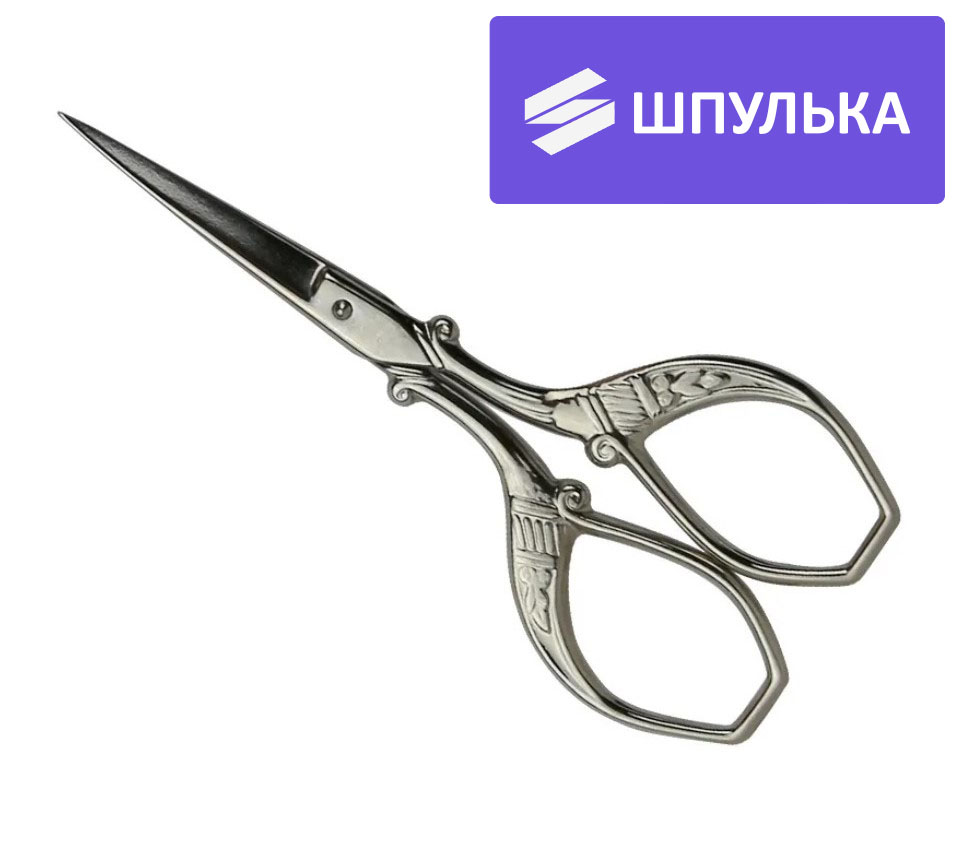 Ножницы вышивальные Premax V71160312Q (3 1/2") 9 см