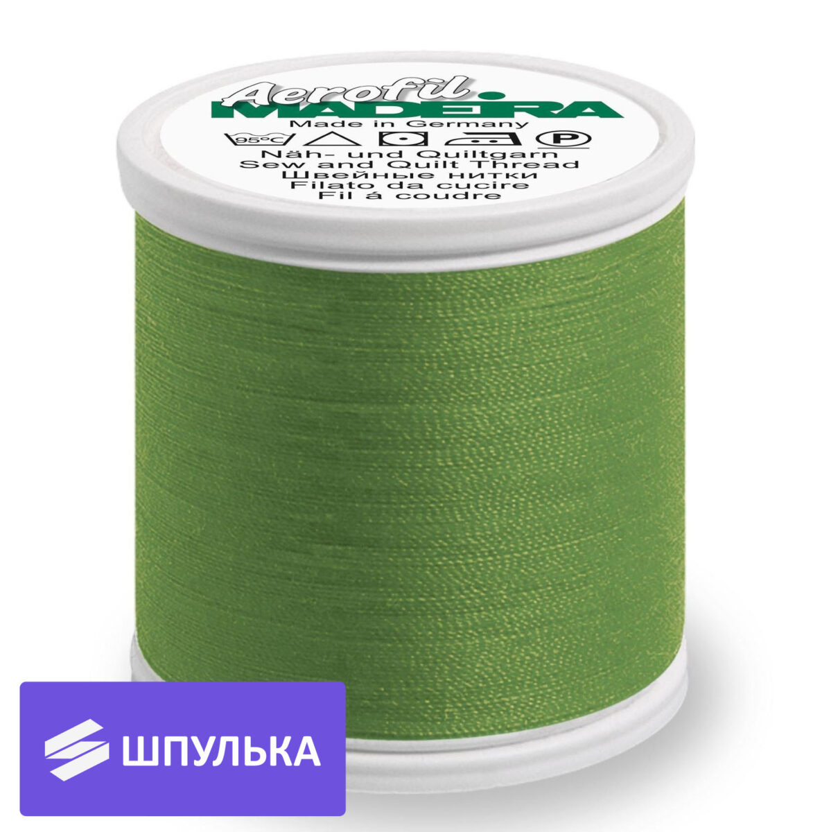 Нитки Madeira Aerofil №120, 400 м