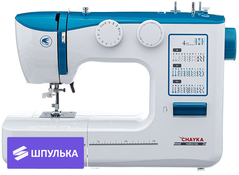 Швейная машина Chayka Чайка 936