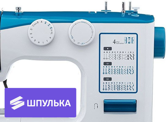 Швейная машина Chayka Чайка 936 — изображение 3