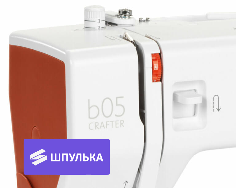 Швейная машина Bernina Bernette 05 Crafter — изображение 7