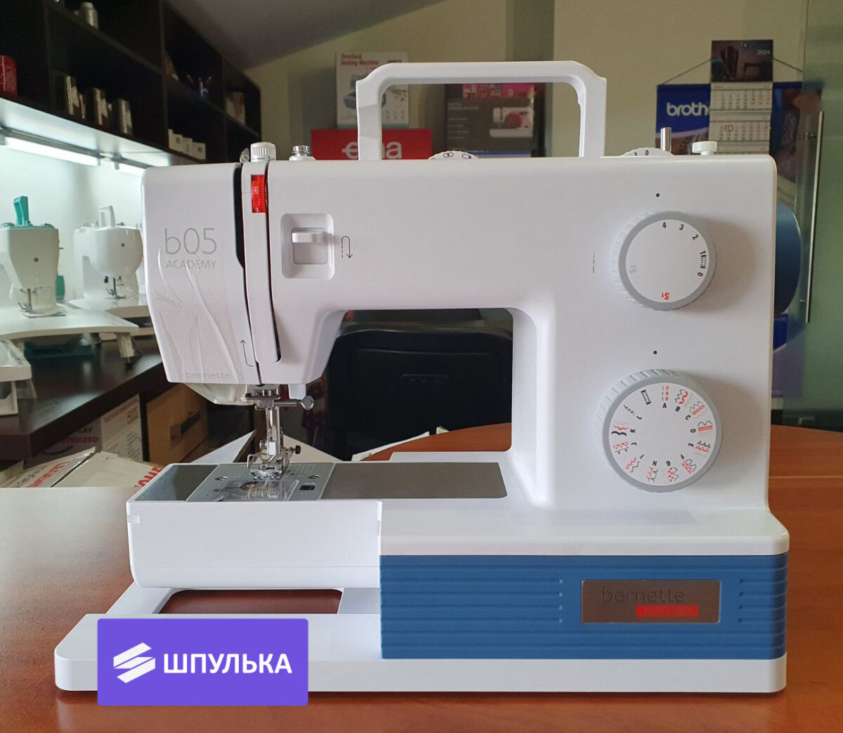 Швейная машина Bernina Bernette B05 Academy-Швейцарское качество ! — изображение 2