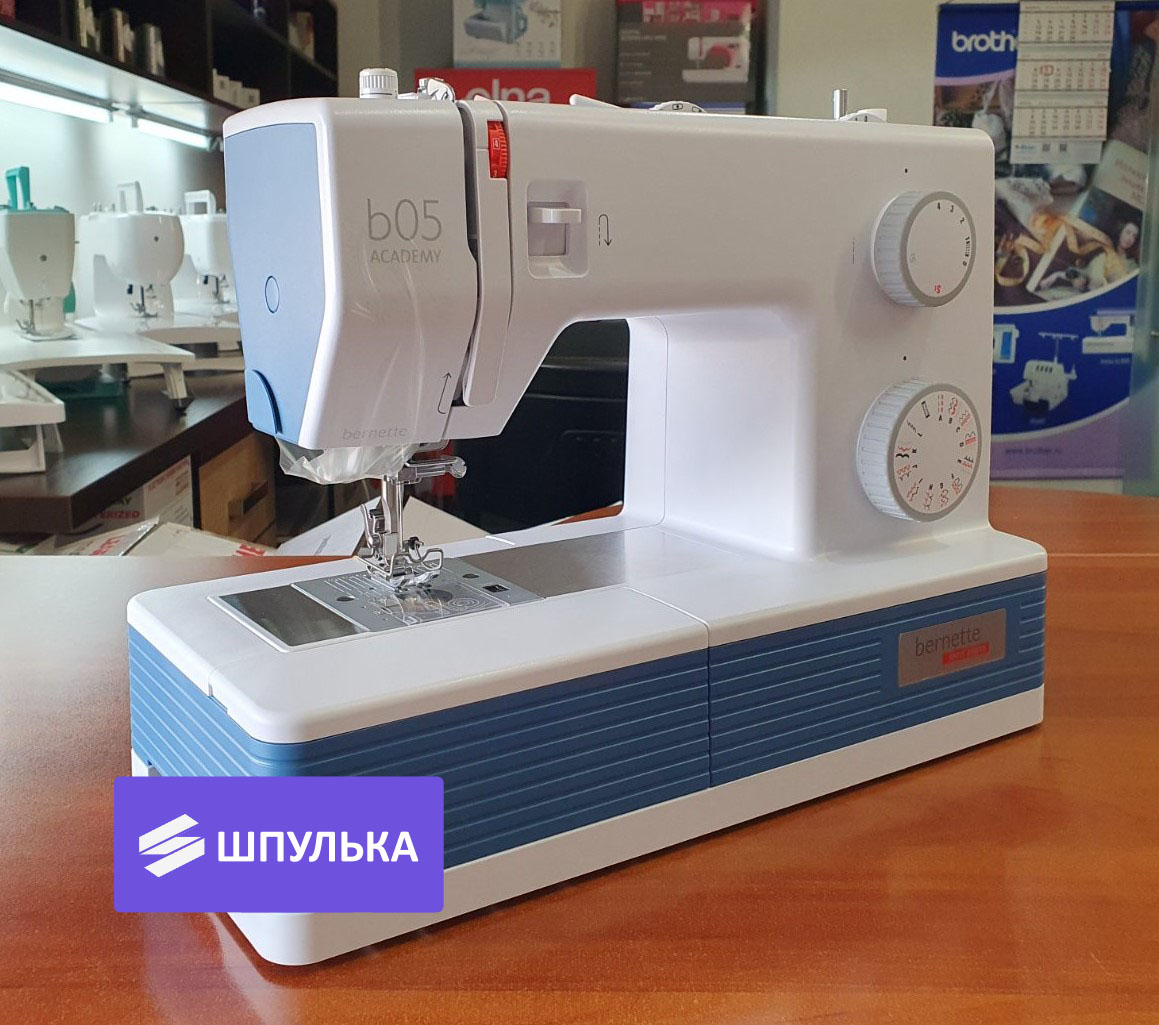Швейная машина Bernina Bernette B05 Academy-Швейцарское качество ! — изображение 3