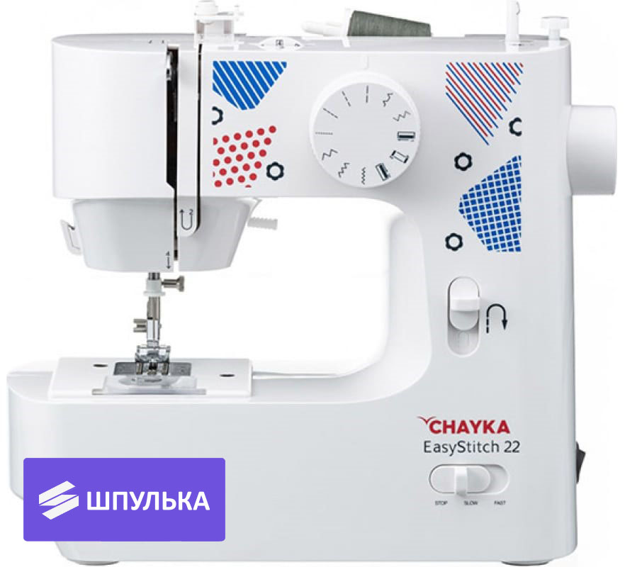 Швейная машина Chayka EasyStitch 22