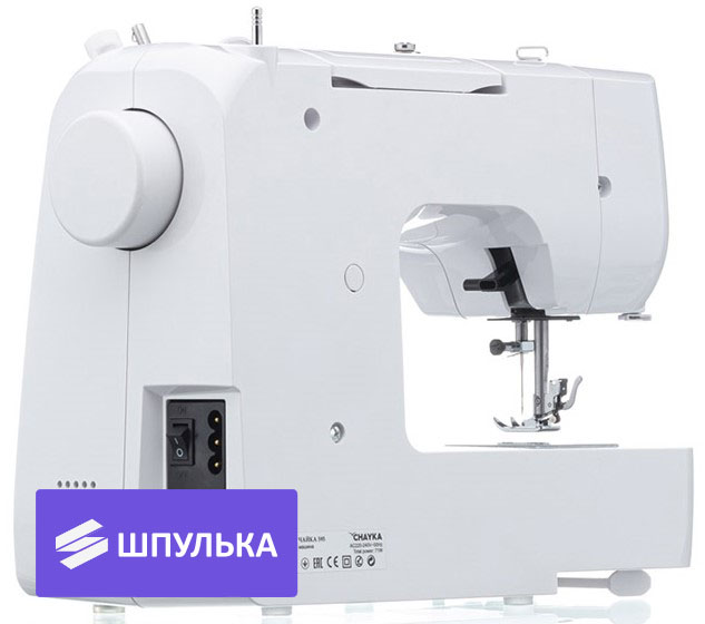 Швейная машина Chayka Чайка 595 — изображение 3