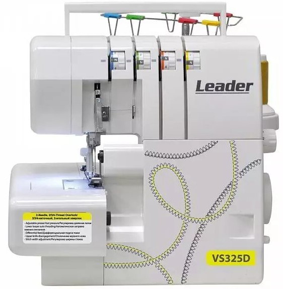 Оверлок Leader VS 325D