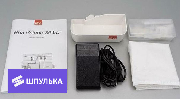 Оверлок Elna eXtend 864air — изображение 8