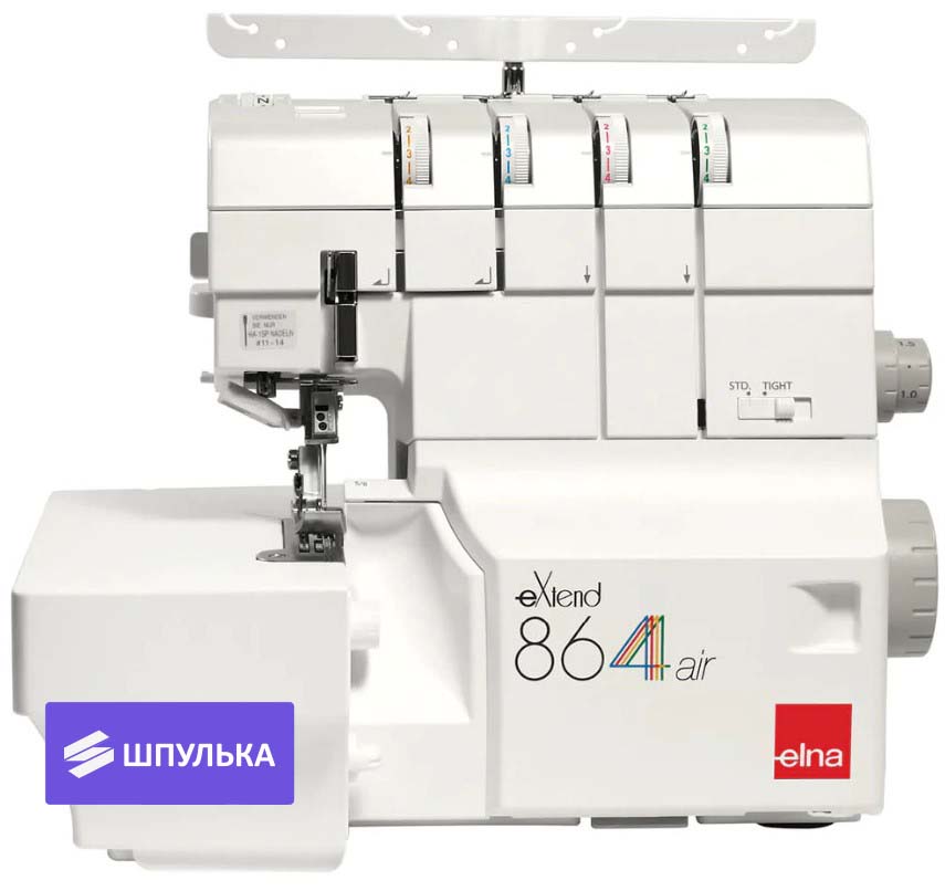 Оверлок Elna eXtend 864air