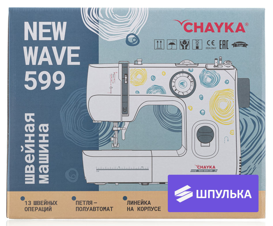 Швейная машина Chayka New Wave 599 — изображение 8