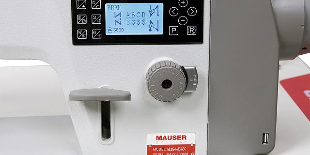 Прямострочная промышленная швейная машина Mauser Spezial ML8124-ME4-CC — изображение 4