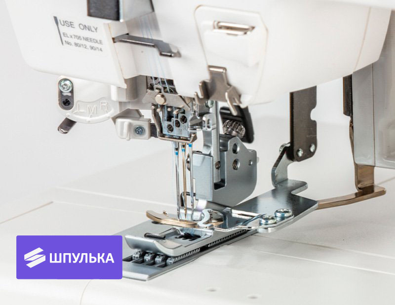 Распошивальная машина Janome CoverPro 3000 Professional — изображение 6