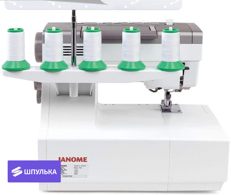 Распошивальная машина Janome CoverPro 3000 Professional — изображение 2