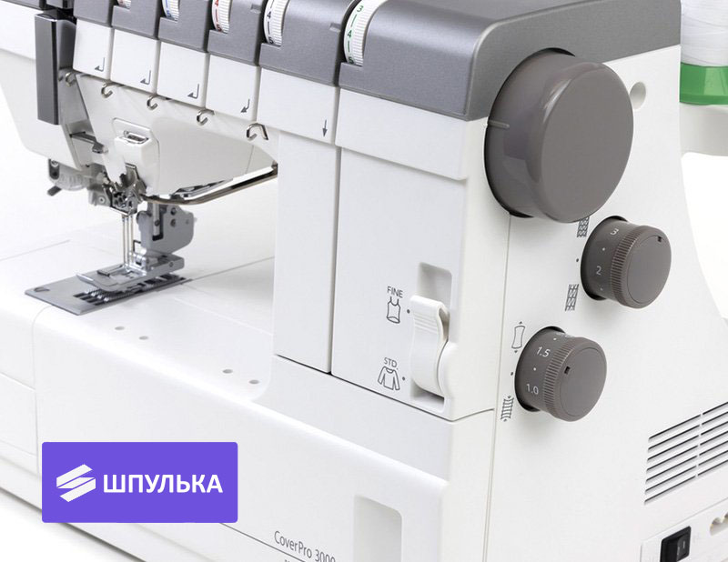 Распошивальная машина Janome CoverPro 3000 Professional — изображение 5