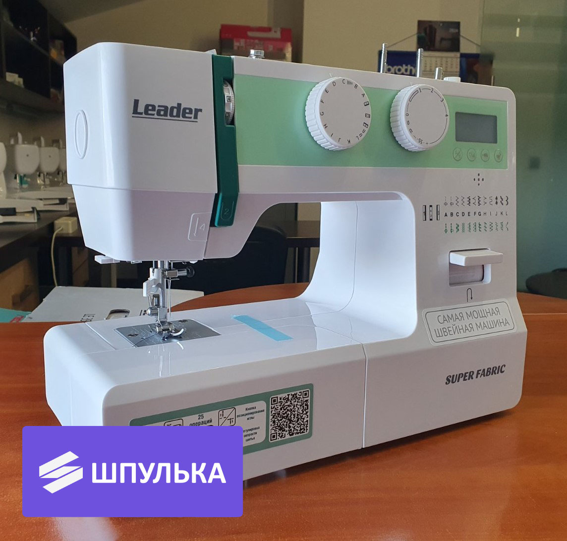 Для воплощения в жизнь любых творческих идей - Швейная машина Leader SUPER FABRIC — изображение 3