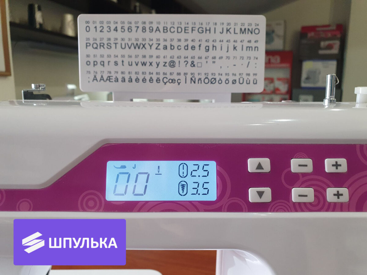 Швейная машина Janete 2600AT-Новая электронная машина ! — изображение 2