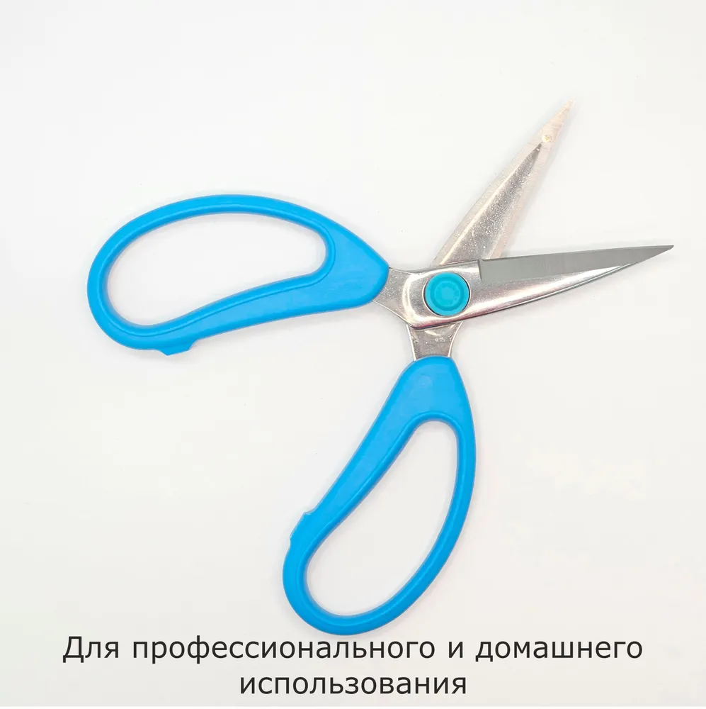 Ножницы портновские Jack 811416 (7,7") 19 см — изображение 3