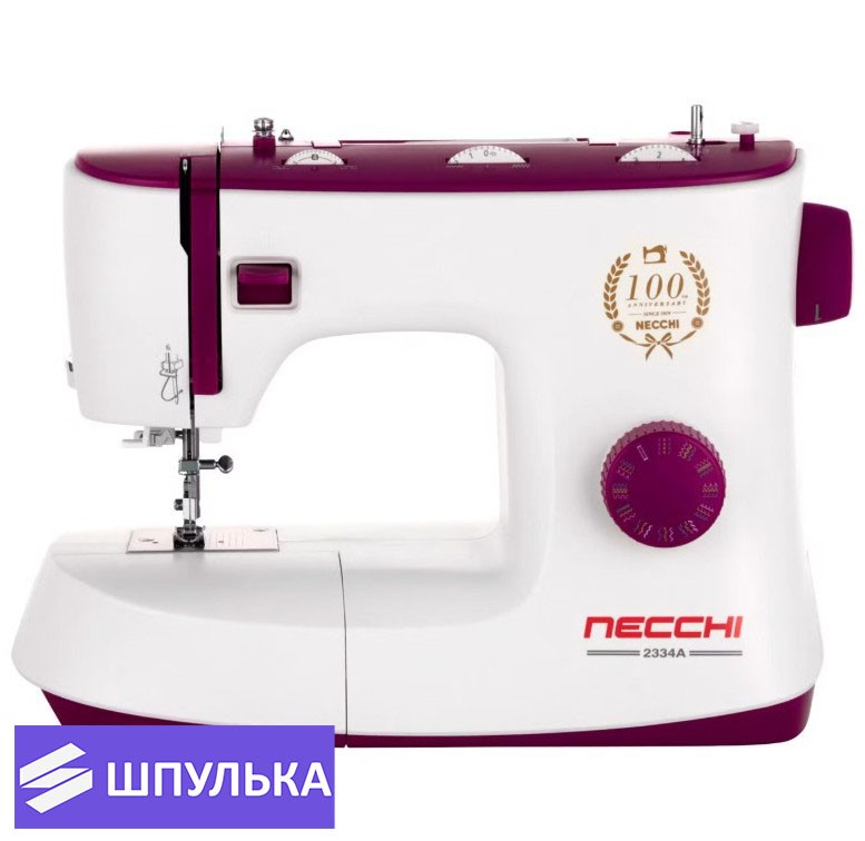 Швейная машина Necchi 2334A