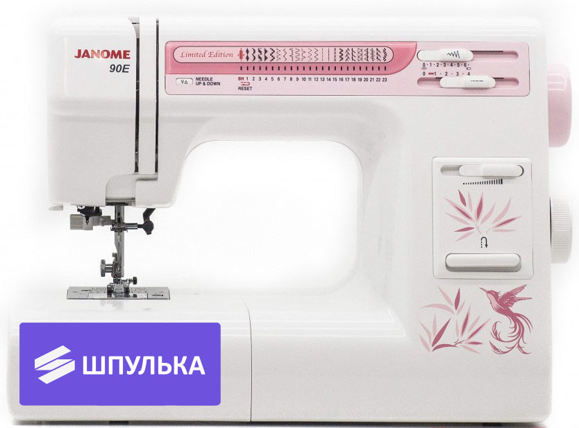 Швейная машина Janome 90E