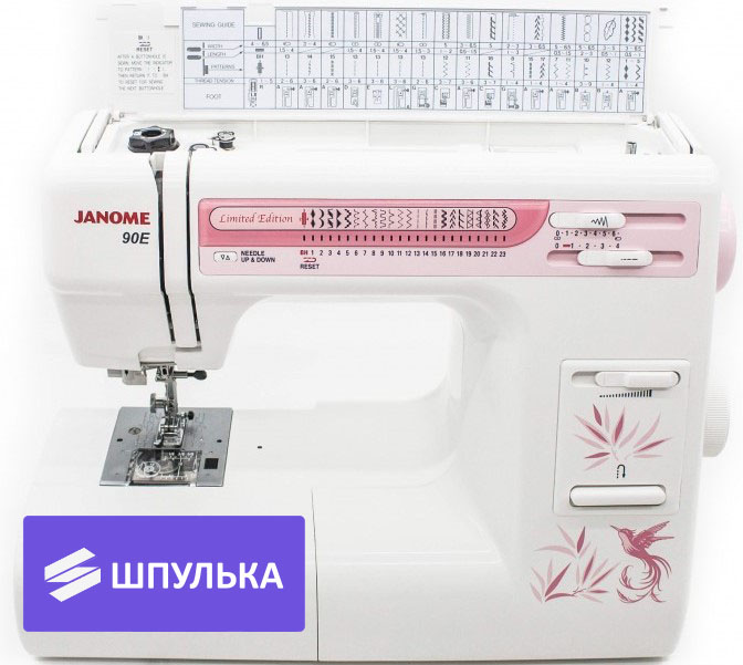 Швейная машина Janome 90E — изображение 3