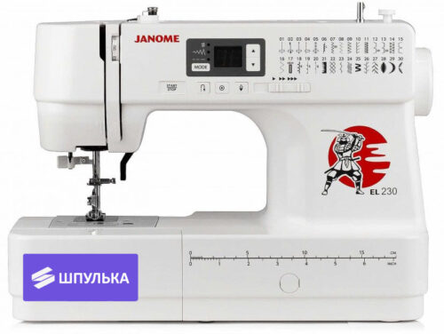 Швейная машина Janome EL 230