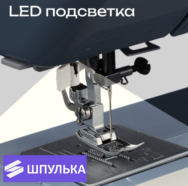 Швейная машина Janome Janome J255 — изображение 3